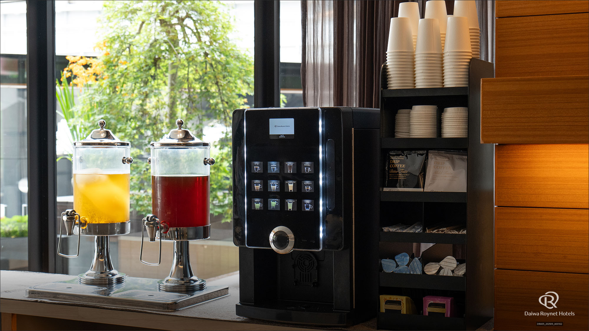 ウェルカムドリンク