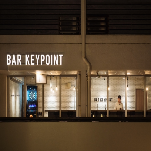 【外観】BAR　KEYPOINT-20：00～26：00（LO25：30)人々が出合い楽しめるBAR