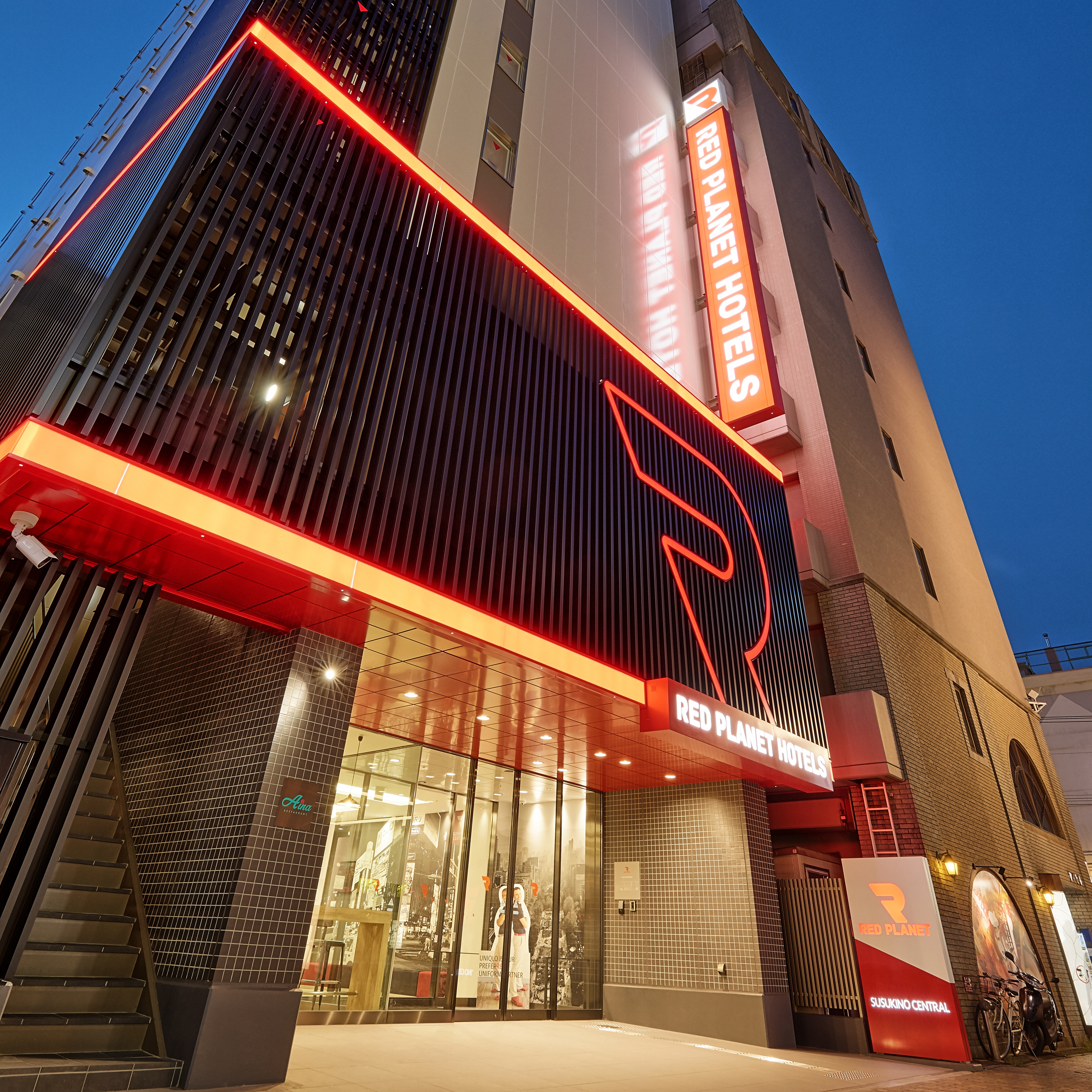 記事型広告 新規オープン レッド プラネット ジャパン すすきの 駅徒歩5分の新規ホテル レッドプラネット札幌すすきの中央 をグランドオープン 北海道札幌市 全国観光 ホテル情報