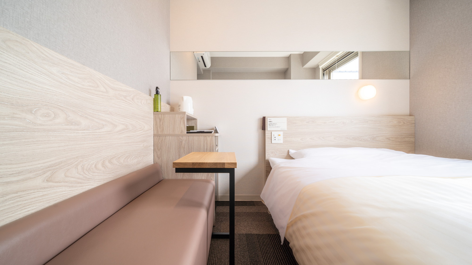 当館で最もスタンダードなお部屋です