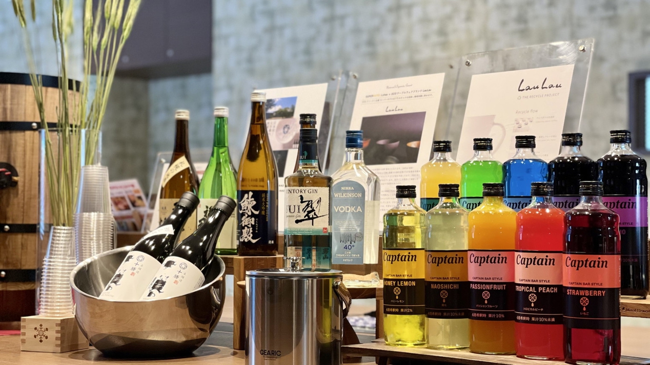 ◇素泊まり◇【曜日限定割引】ゴールデン60歳以上プラン☆天然温泉あり