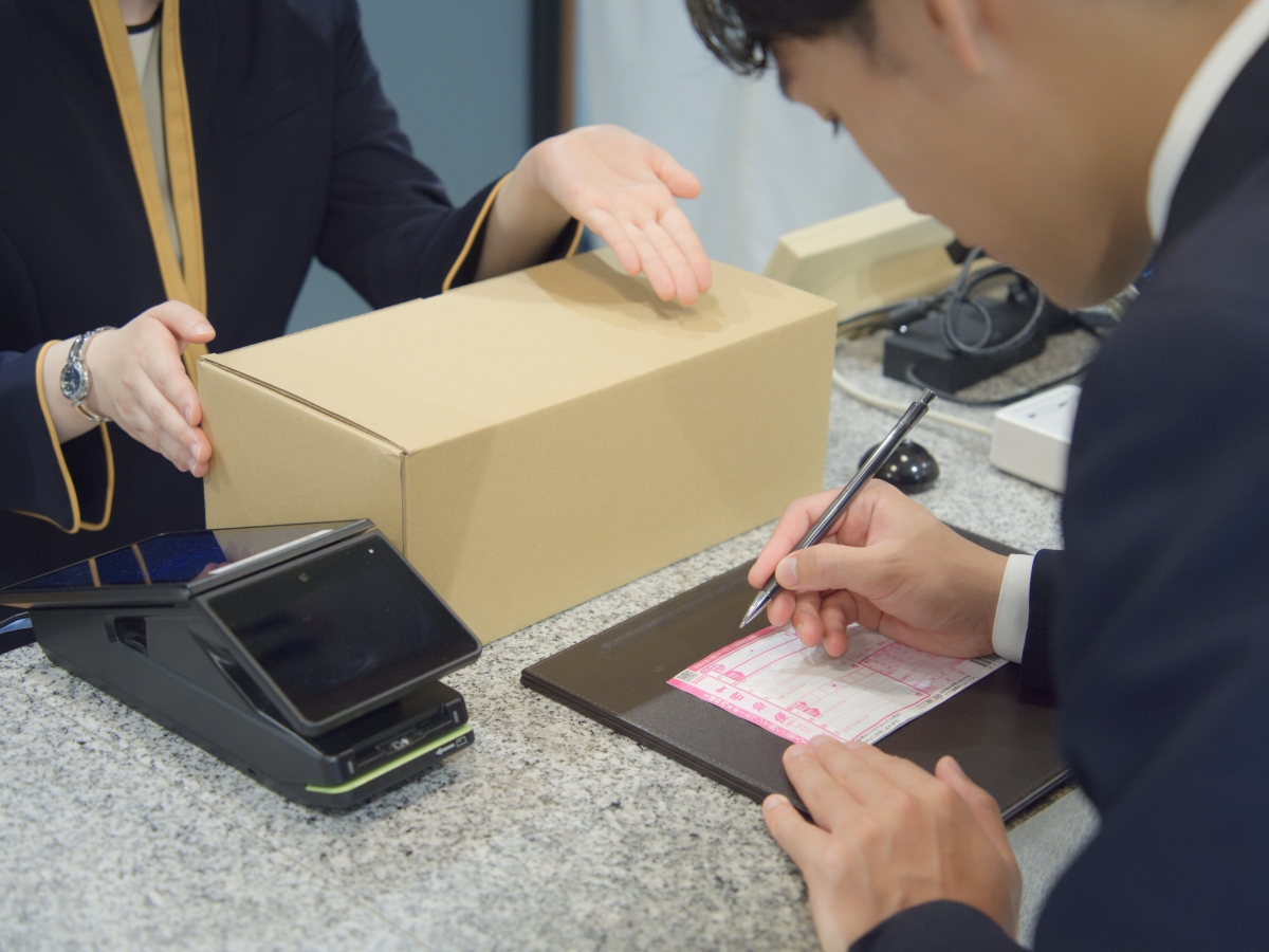 荷物の発送承ります。手荷物少なくご出発♪