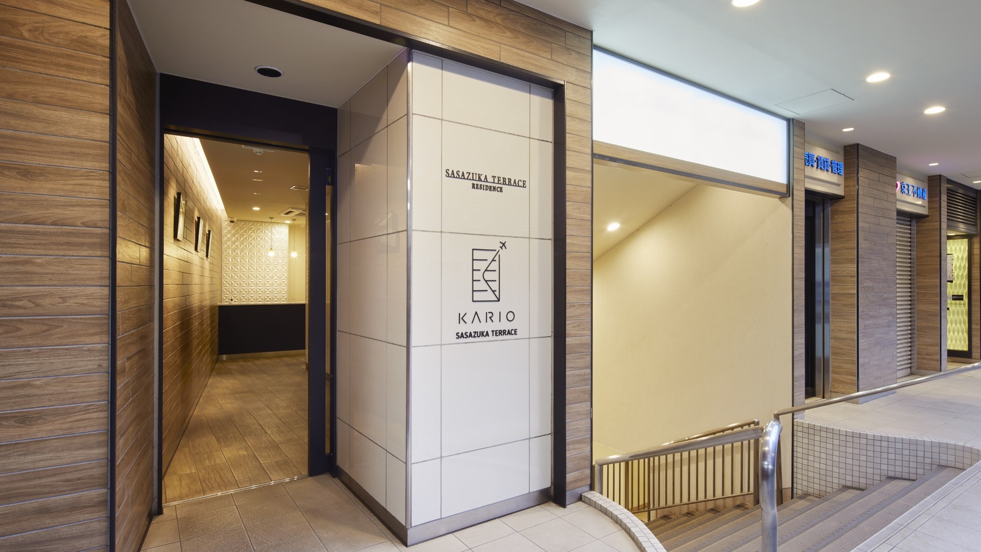 【早割７日前プラン｜早めのご予約でお得に予約