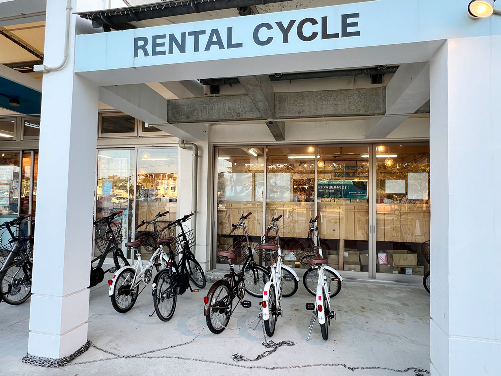 自転車レンタル