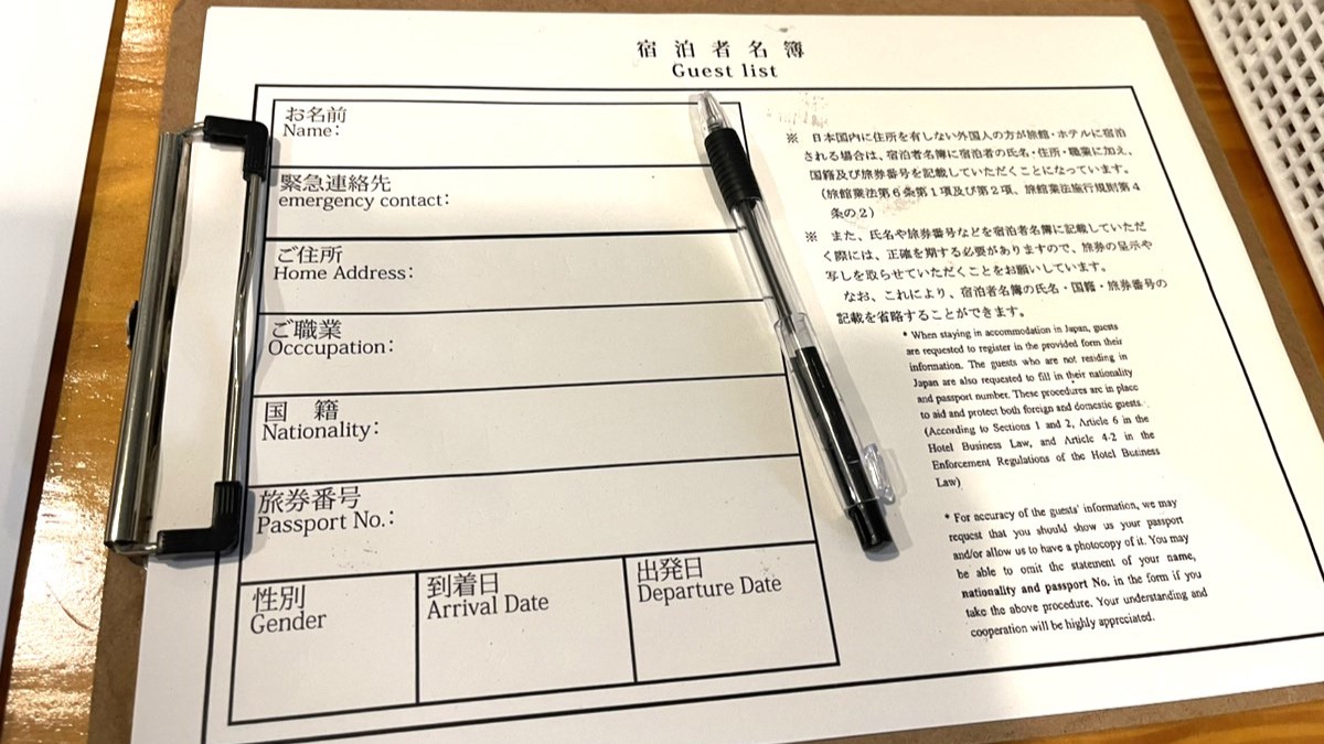 【C-type】テラス付きコテージ【禁煙】