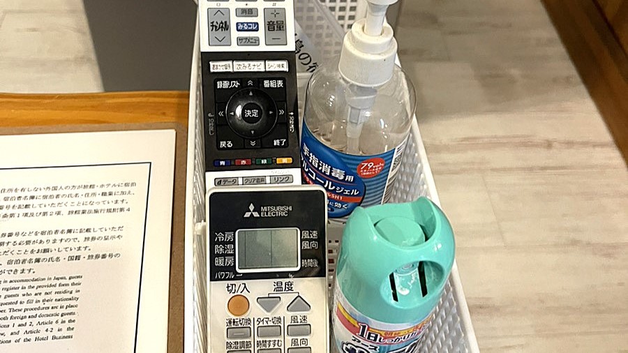 【C-type】テラス付きコテージ【禁煙】