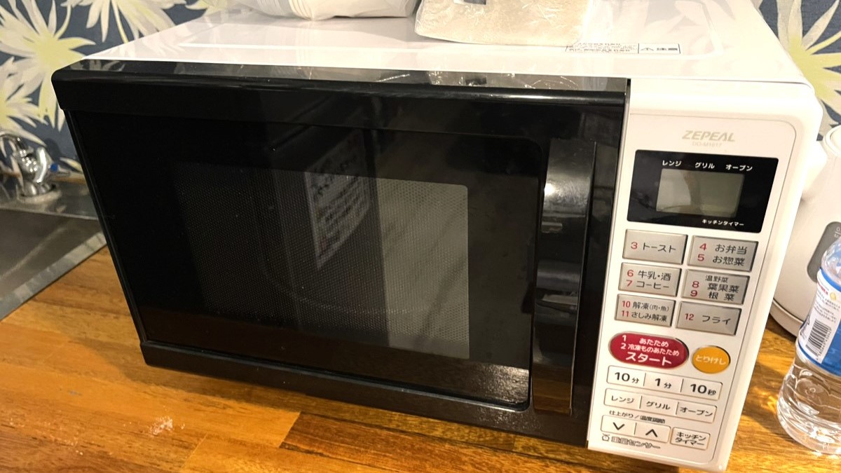 【C-type】テラス付きコテージ【禁煙】