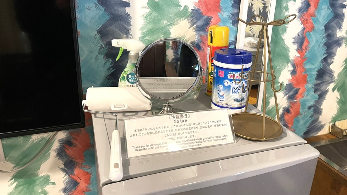 【C-type】テラス付きコテージ【禁煙】