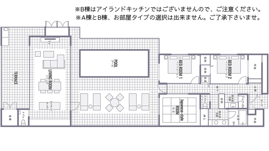 【A・B棟】フロアマップ