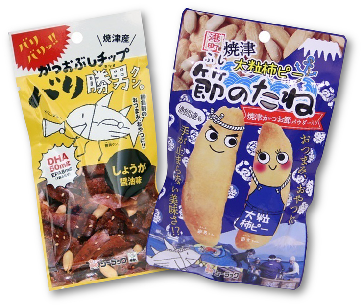 【福島県「また来て。」割対象】〜バリうま満喫！シーラックおつまみ＆ソフトドリンク付きプラン〜