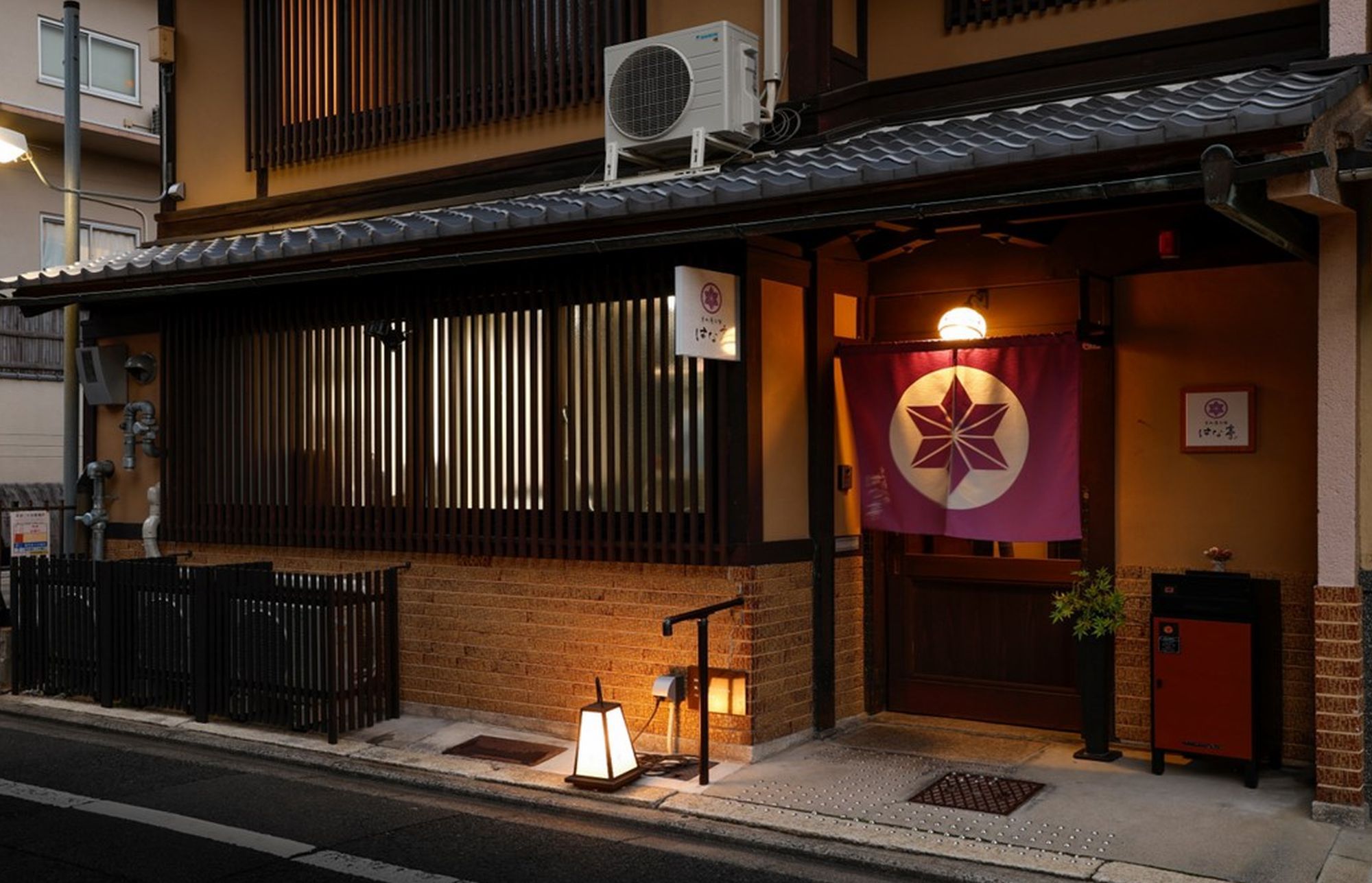 但馬牛会席【但馬牛しゃぶｘ陶板焼き】200g★1泊2食【朝夕お部屋食】ｘお部屋温泉★幼児添い寝無料