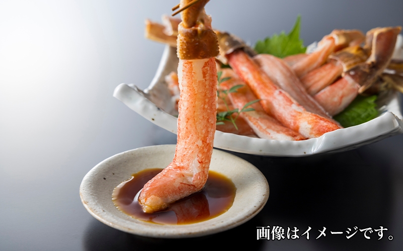 【期間限定】松葉蟹を贅沢に！「量より質」を嗜む、和(なごみ)会席／1泊2食付