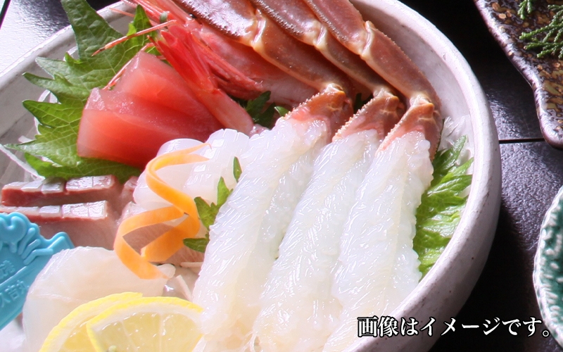 【期間限定】蟹も、極上肉も、旬の魚介も！冬の大山を欲張りに味わう、雅(みやび)会席／1泊2食付