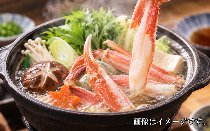 【期間限定】松葉蟹を贅沢に！「量より質」を嗜む、和(なごみ)会席／1泊2食付