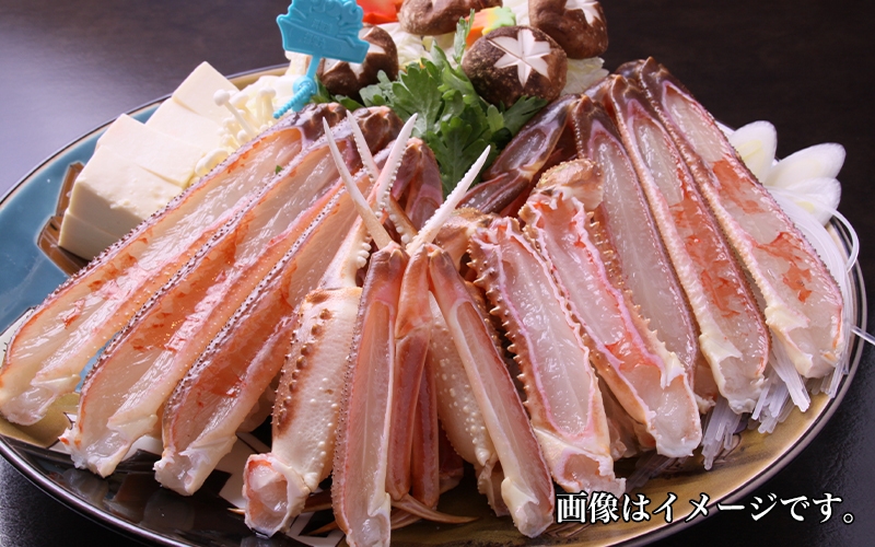 【期間限定】蟹も、極上肉も、旬の魚介も！冬の大山を欲張りに味わう、雅(みやび)会席／1泊2食付