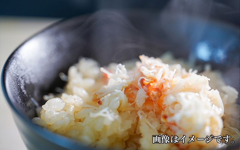 【期間限定】松葉蟹を贅沢に！「量より質」を嗜む、和(なごみ)会席／1泊2食付
