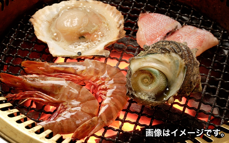 【グレードアップ会席プラン】通常会席のメインを地元食材に変更／1泊2食付