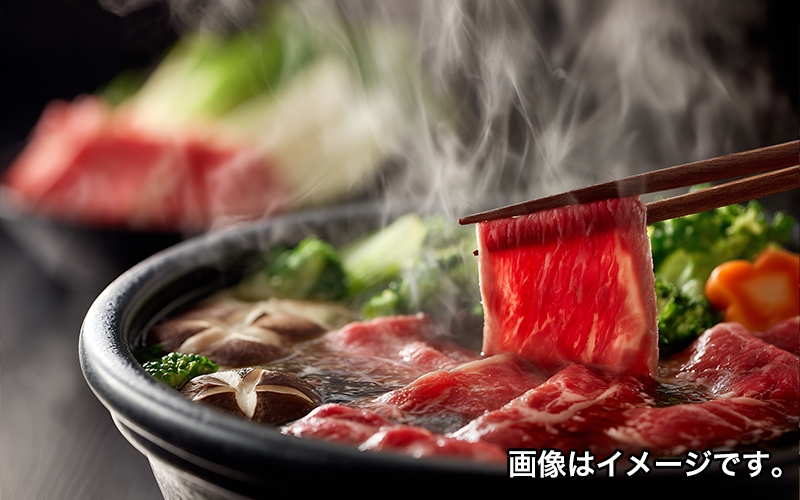 【しゃぶしゃぶ会席プラン】地元「万葉牛」を使った豪華しゃぶしゃぶ会席／1泊2食付