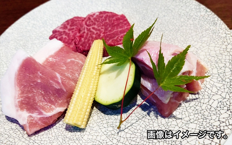 【グレードアップ会席プラン】通常会席のメインを地元食材に変更／1泊2食付