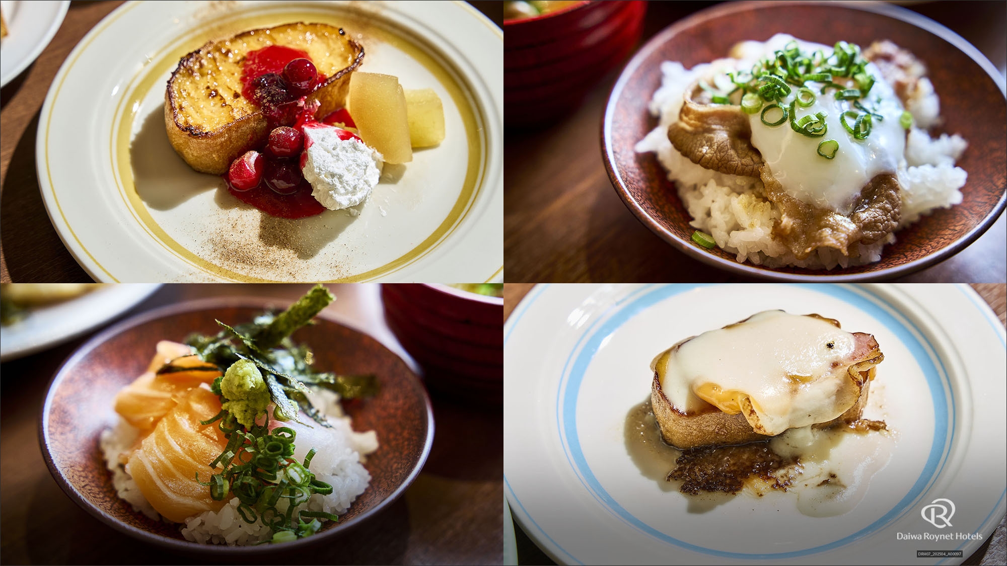 【朝食付】Wine　Styleぶどうの樹　朝食バイキング付プラン♪