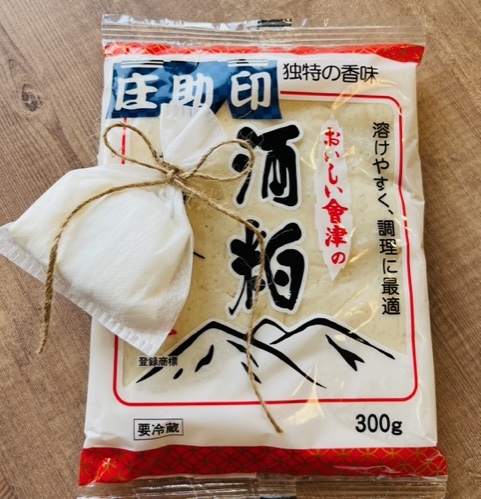 貸切おフロ入浴付プラン〜お部屋指定可能プラン〜【素泊まり】