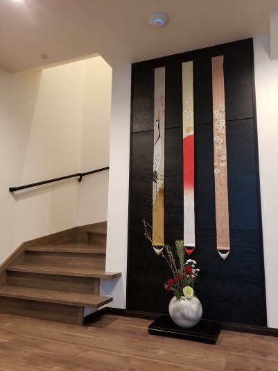 2026年　1月連休　特別プラン! 　2泊以上