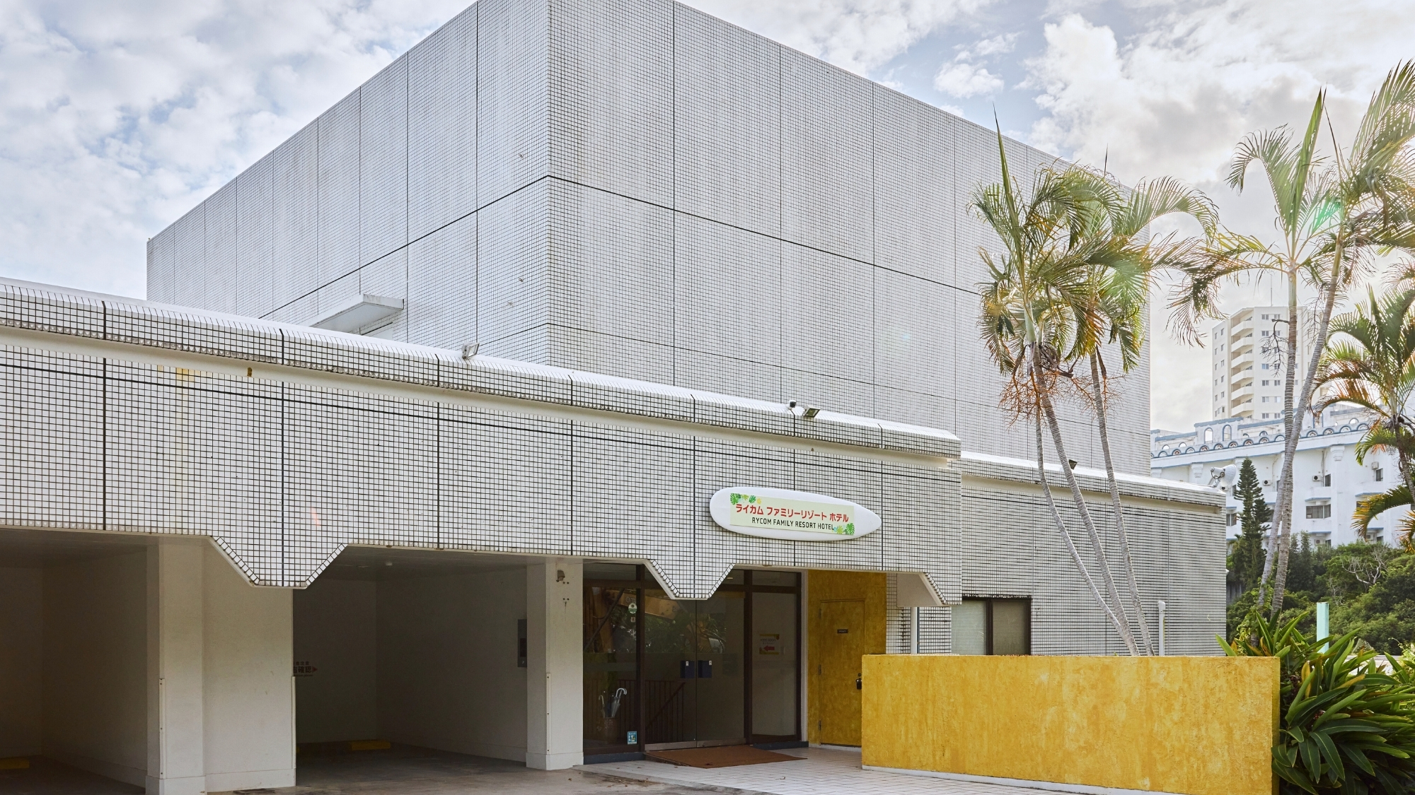 エントランス・車寄せ