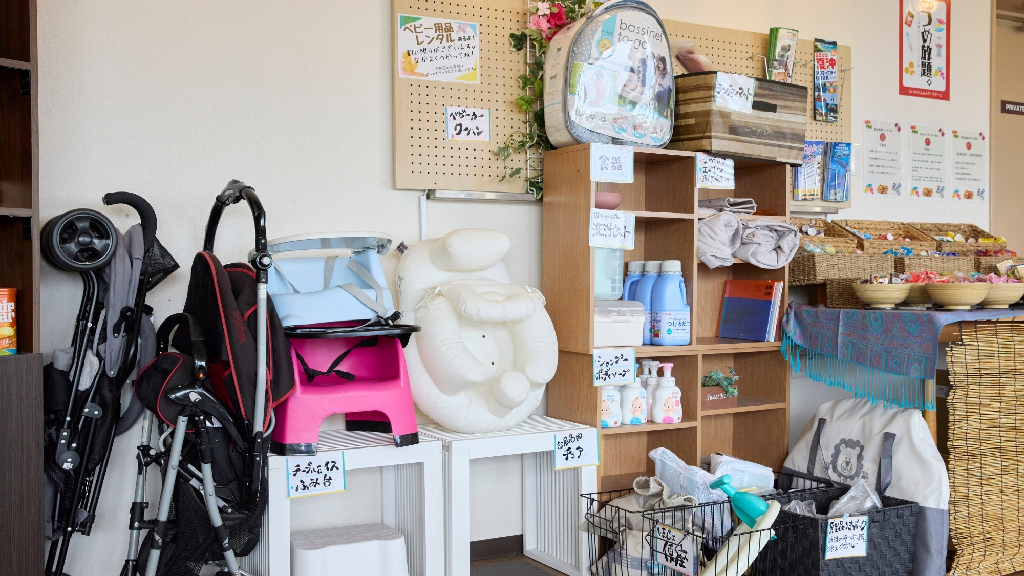 ベビー用品レンタルコーナー