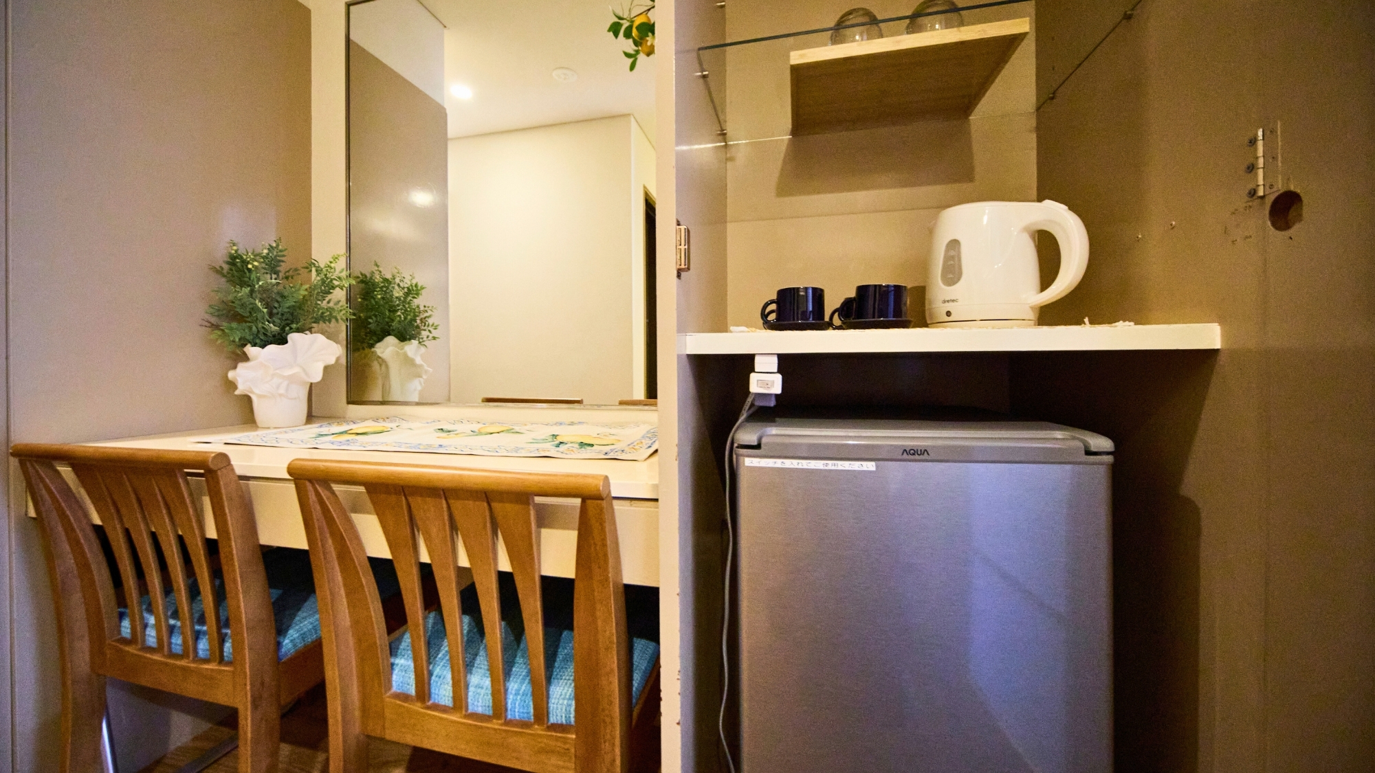 滑り台付きファミリールーム