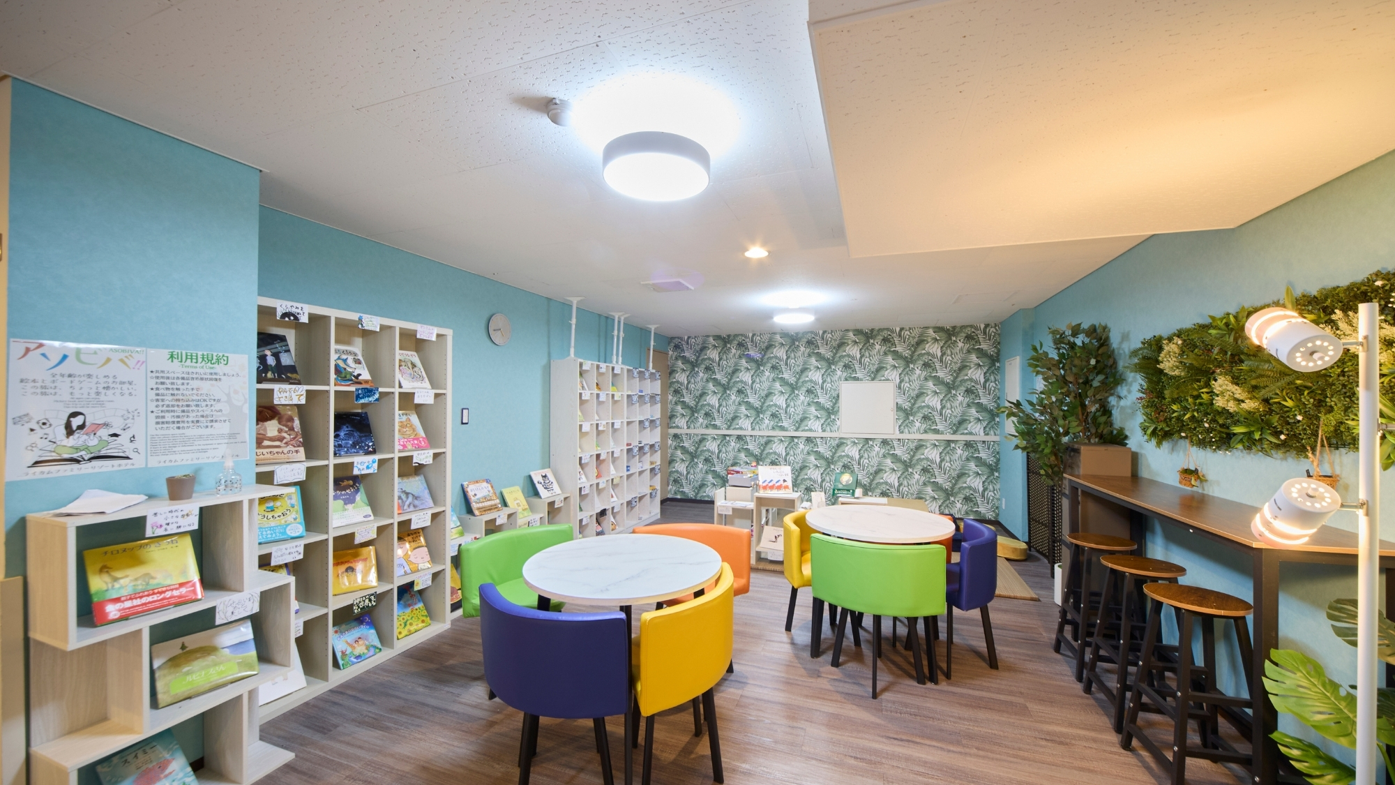 アソビバ　カラフルなキッズプレイルーム