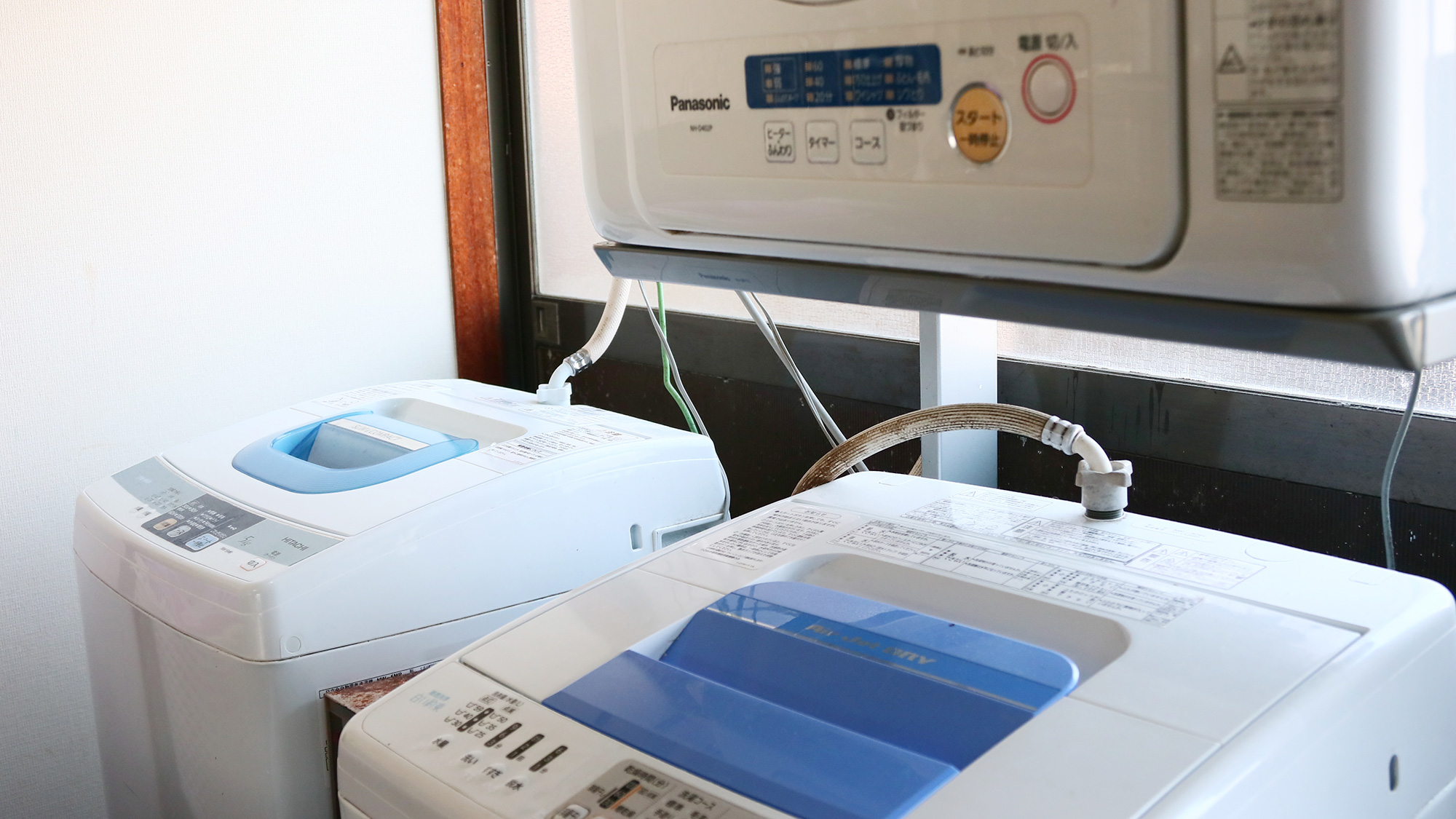 洗濯機&乾燥機完備！１回100円でお使いいただけます。*