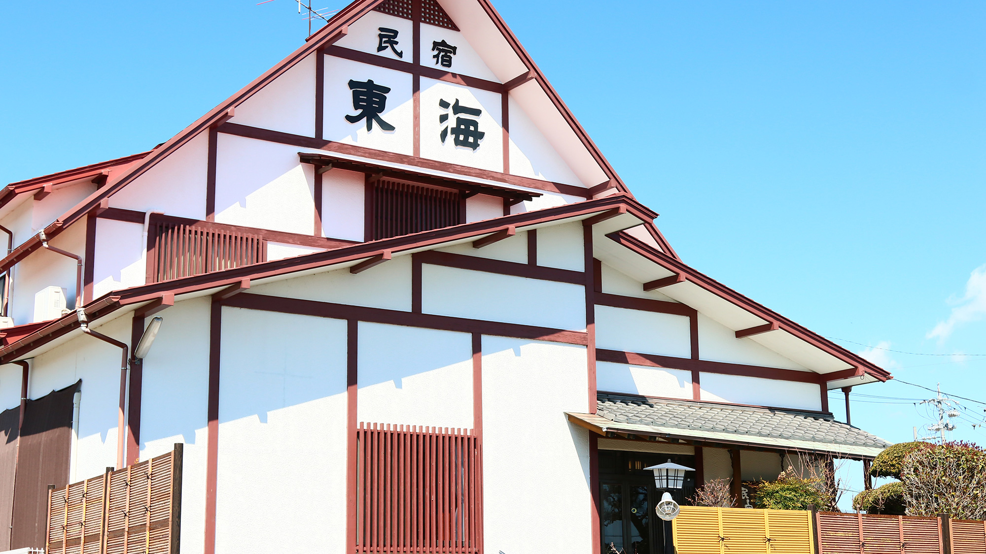 磯風を感じに是非東海へお越しください♪*