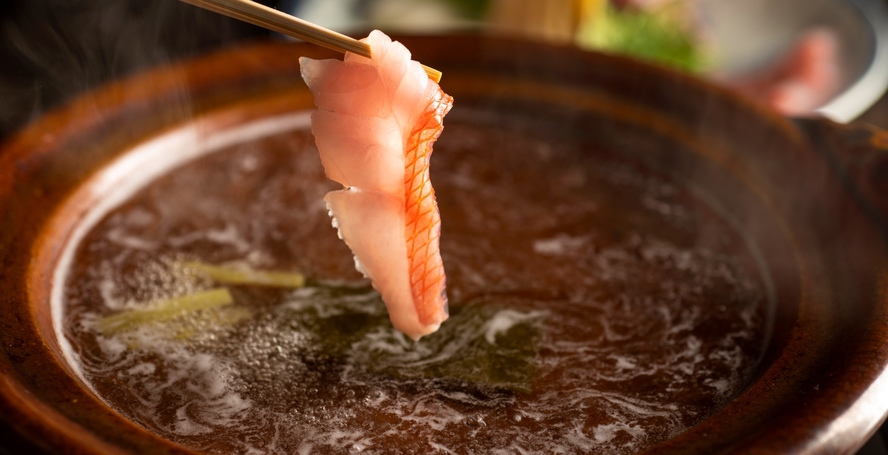 【地魚】相模湾、東伊豆双方からの魚介類が豊富に入る湯河原。刺身やしゃぶしゃぶでお楽しみください。