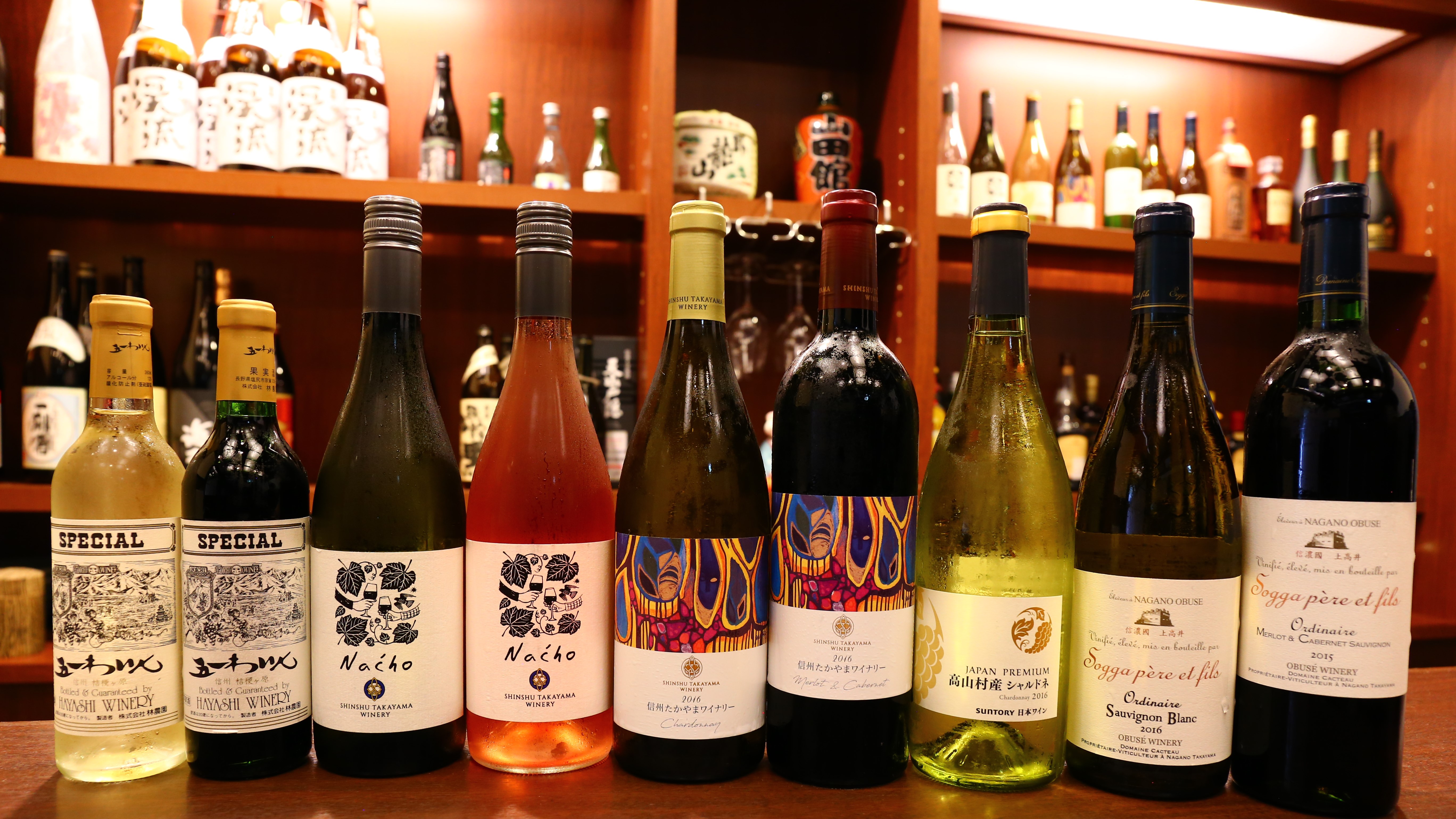 ■高山村産のワインを各種取り揃えております
