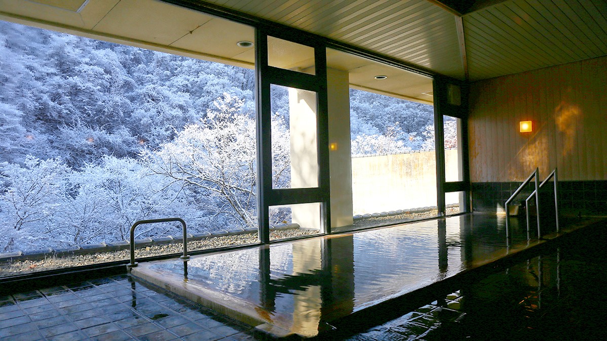■内湯　冬の景色をお楽しみください