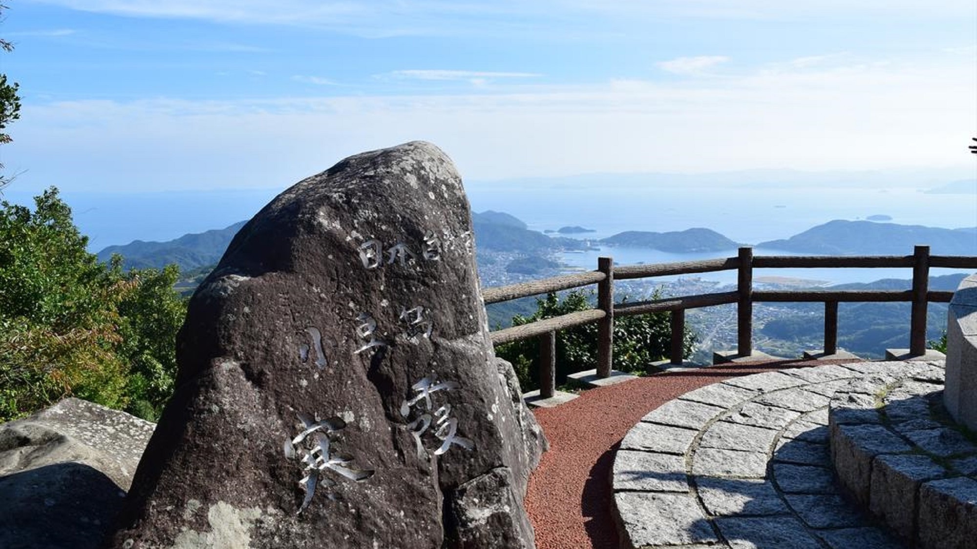【連泊割引・素泊まり】長期滞在♪お得な旅で小豆島を満喫！（温泉入浴券付）