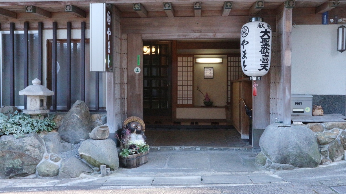 【4/10〜6/7】期間限定★奈良博特別展『神仏の山 吉野・大峯』前売りチケット付（素泊まり）