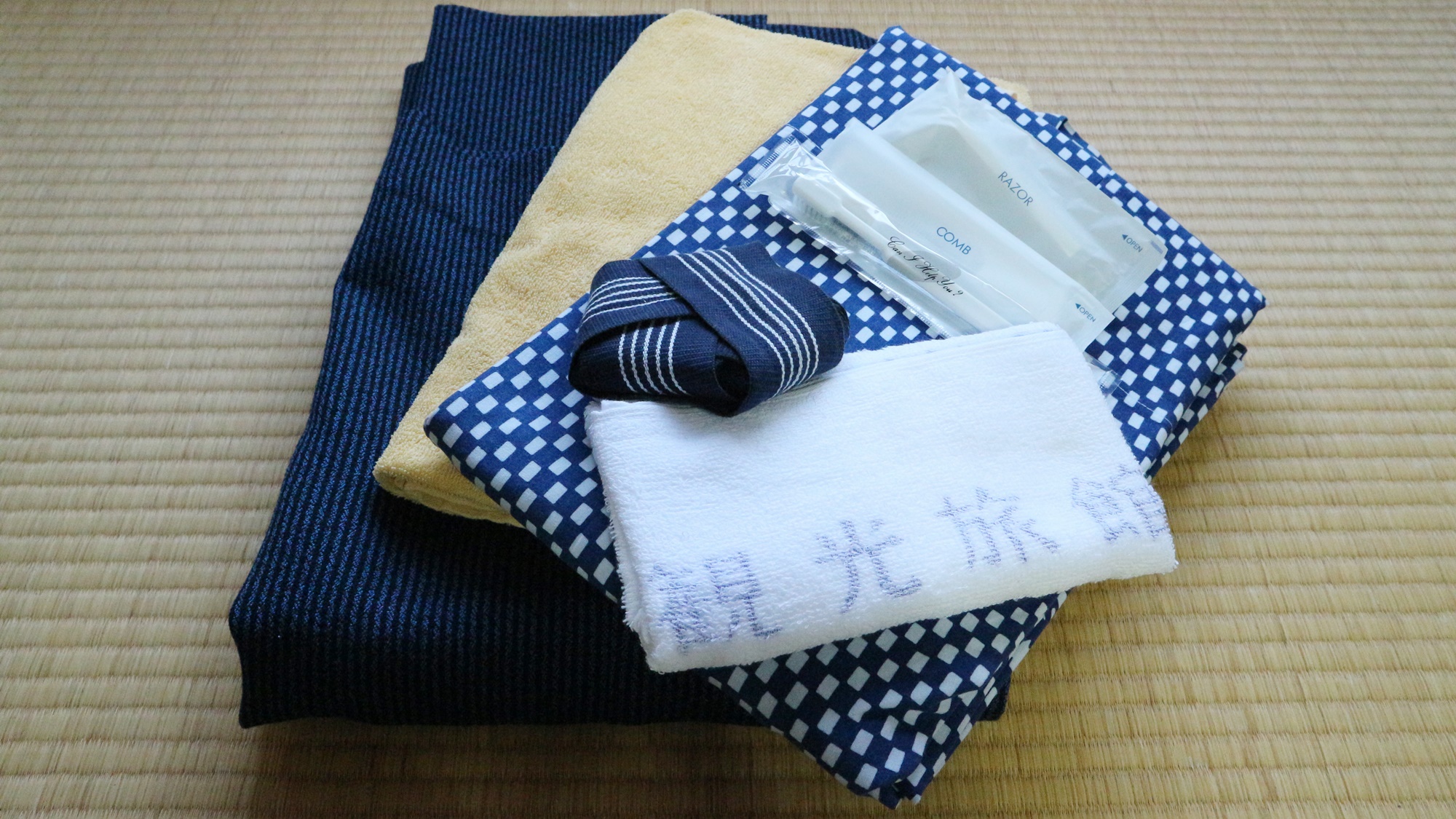 *【アメニティ一例】浴衣、タオル、バスタオル