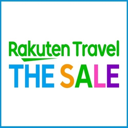 【春SALE】楽天トラベル限定の特別セールでお得に泊まれる機会をお見逃しなく！