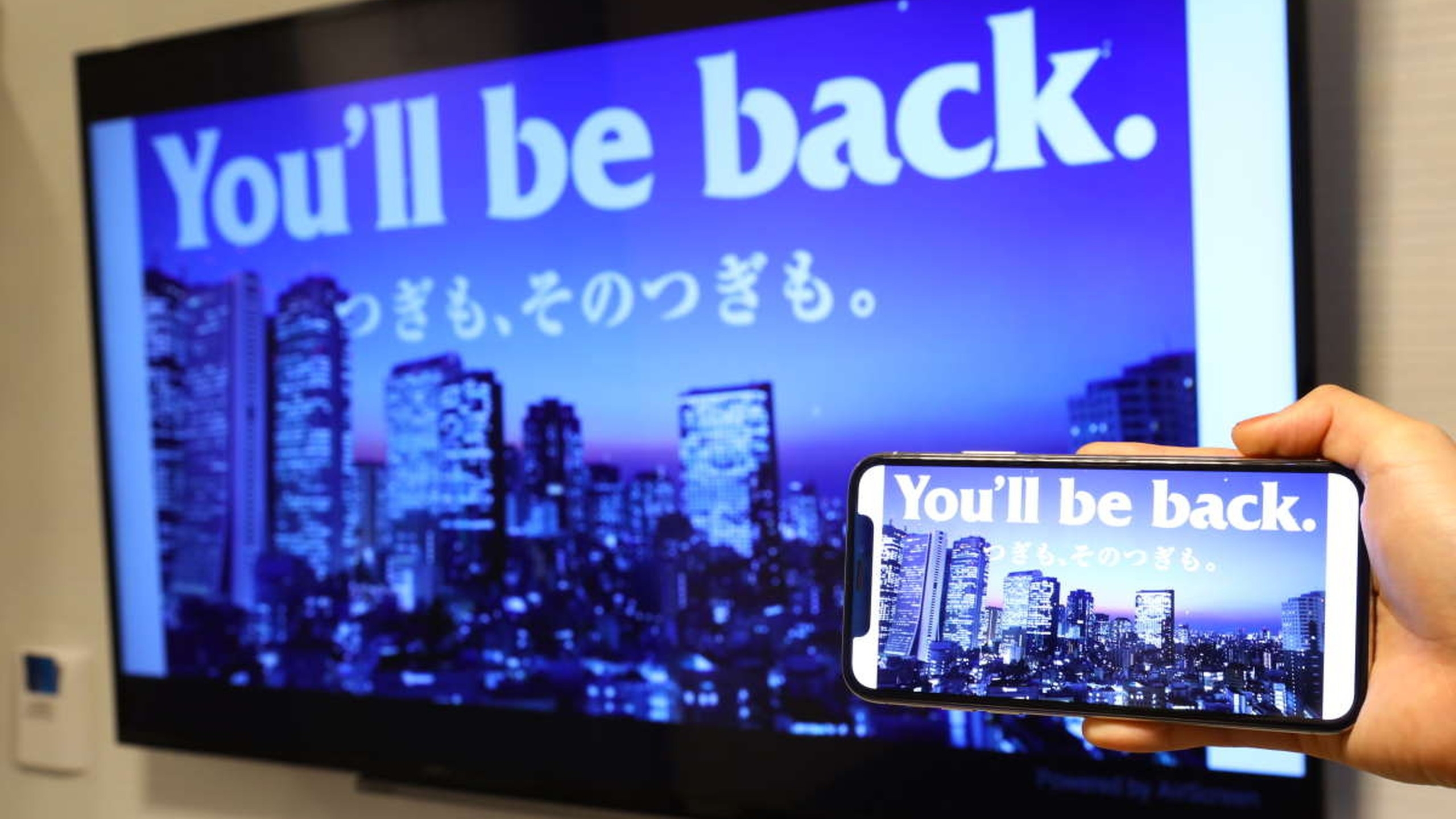 【日帰り】【12：00〜17：00】最大5時間滞在可能！