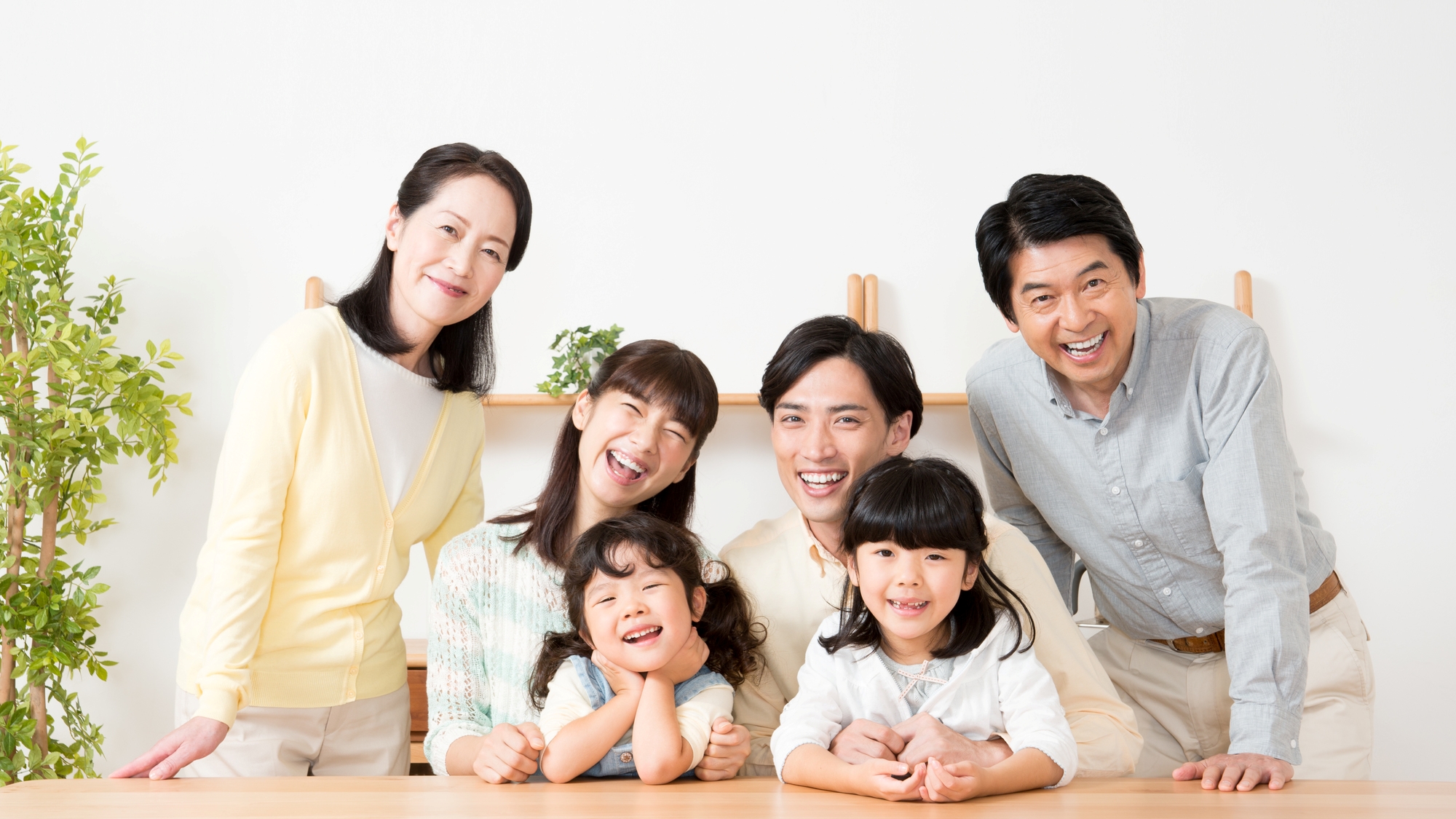 *（イメージ）3世代利用おすすめです！