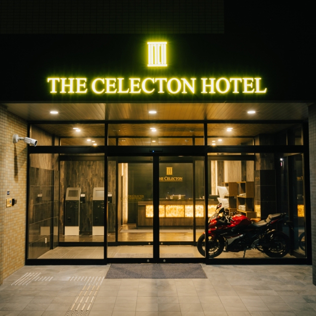 倉敷の夜を満喫！観光タクシー付き夜景スポット巡り朝食付きプラン