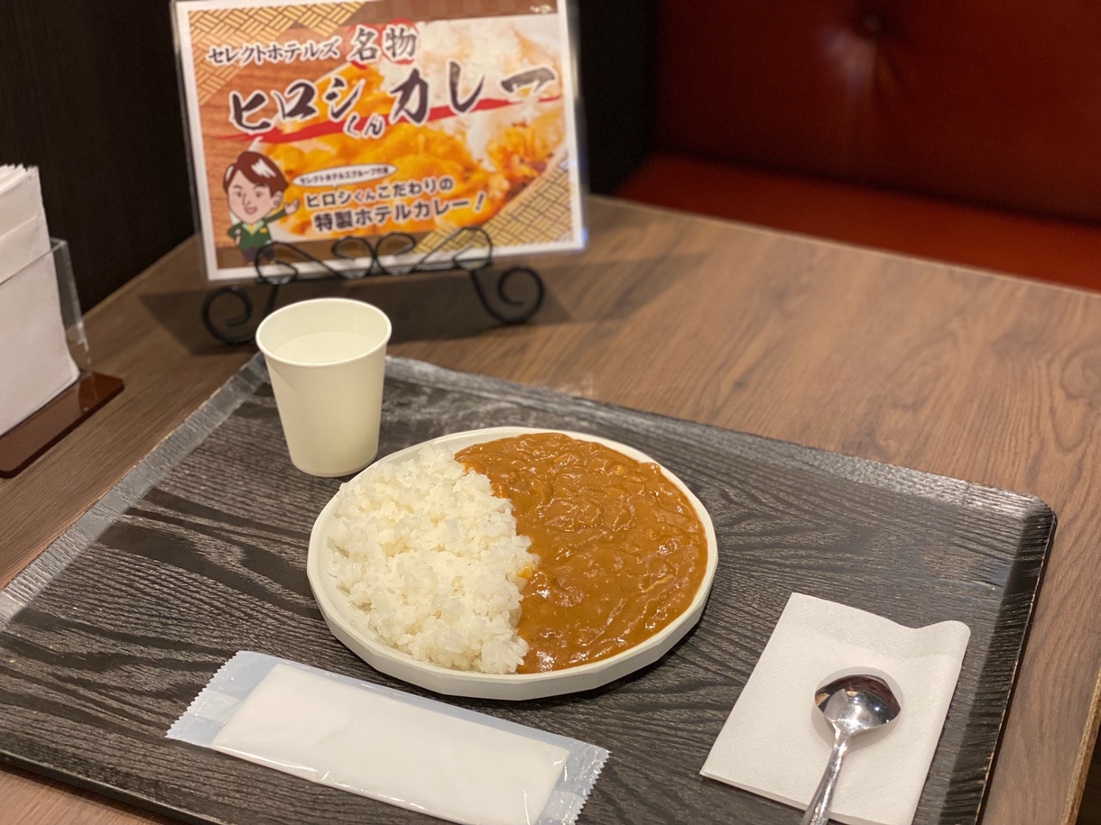 【カップル＆ファミリープラン】お友達同士の旅行にもおすすめ♪11時チェックアウト★朝食無料★