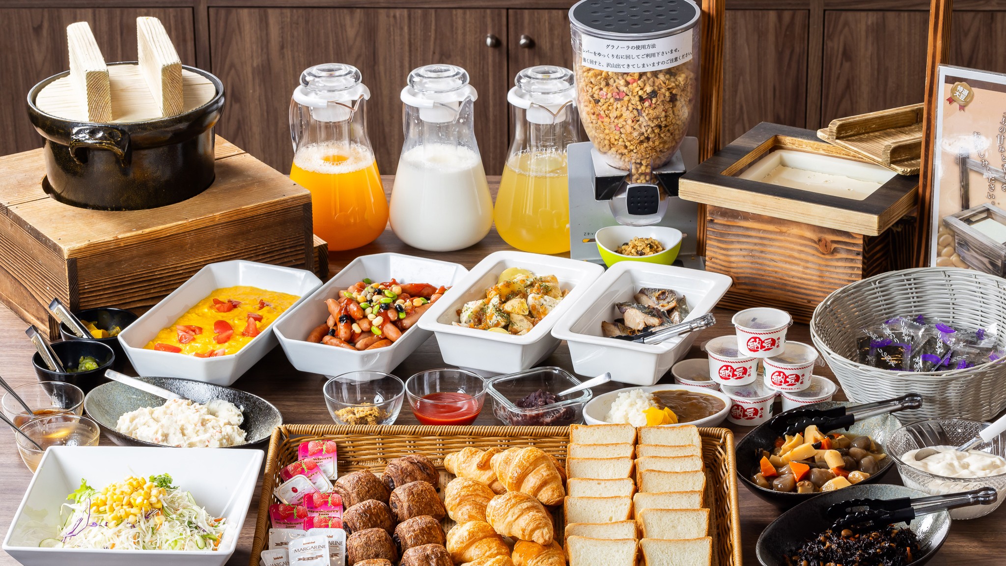 【朝食】メニュー一例