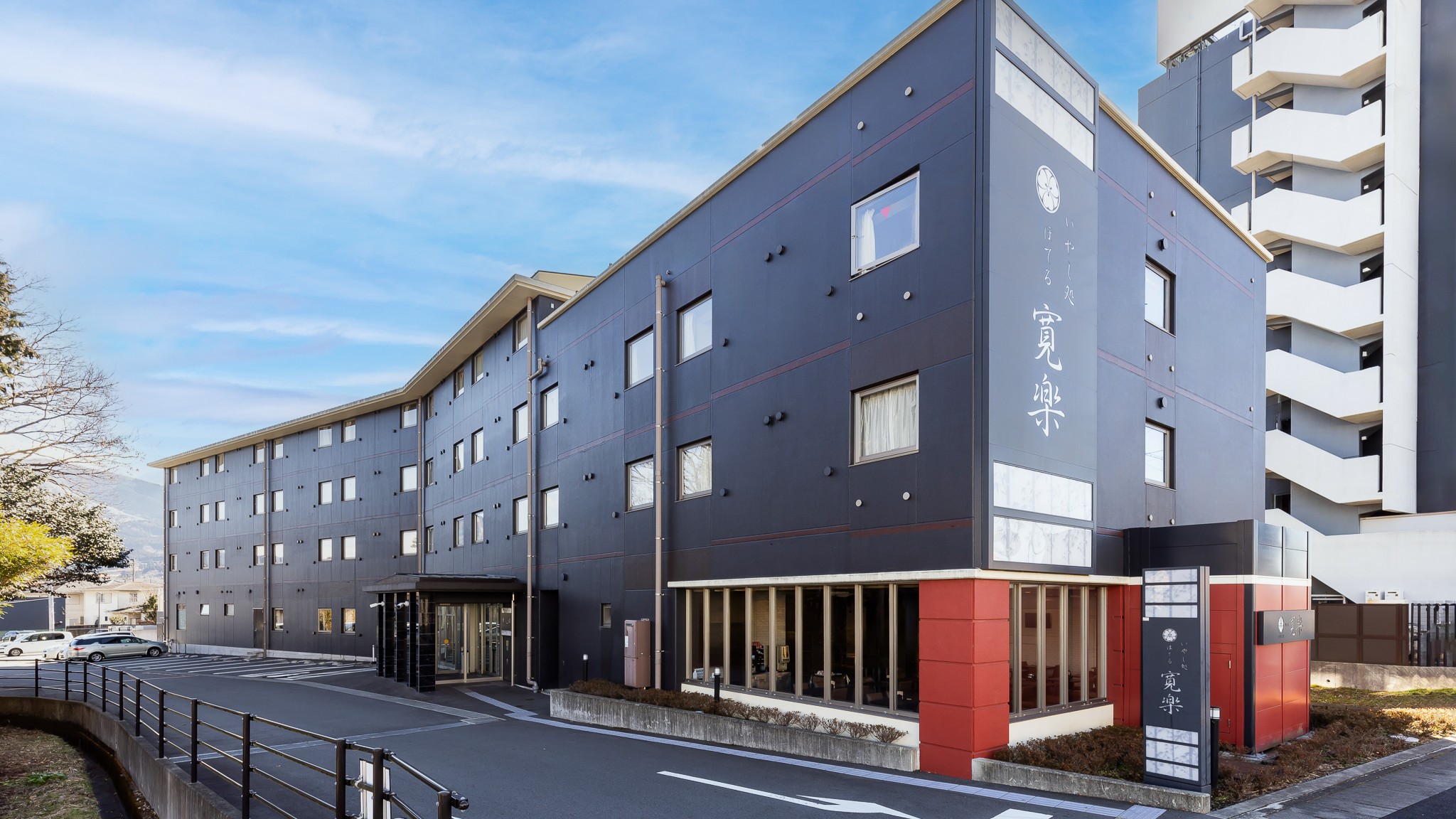 【外観】ホテル外観