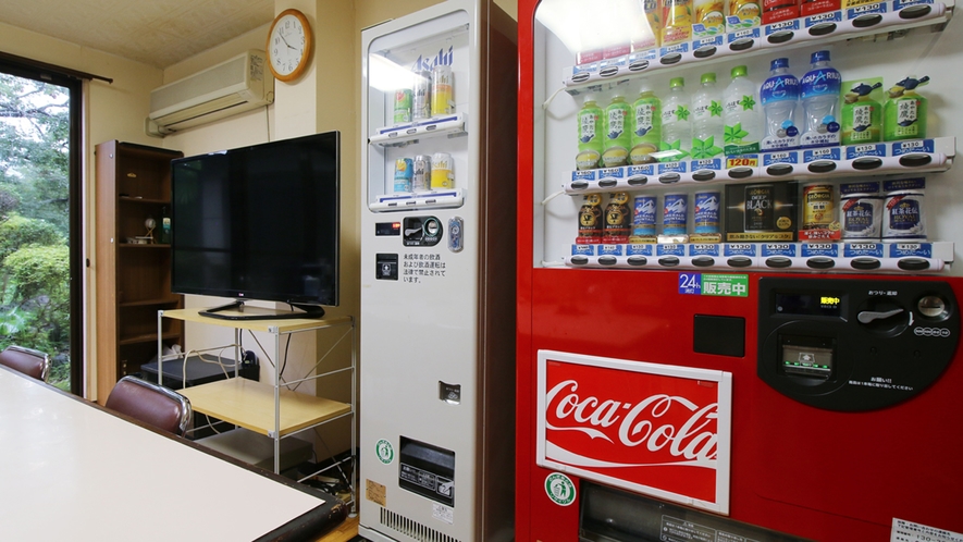 ■【館内】滞在中のお飲み物も館内でお買い求めいただけます。