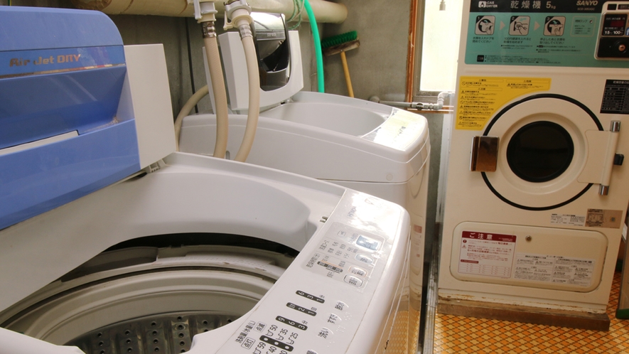 ■【館内】長期滞在のお客様も安心♪洗濯機乾燥機完備です。