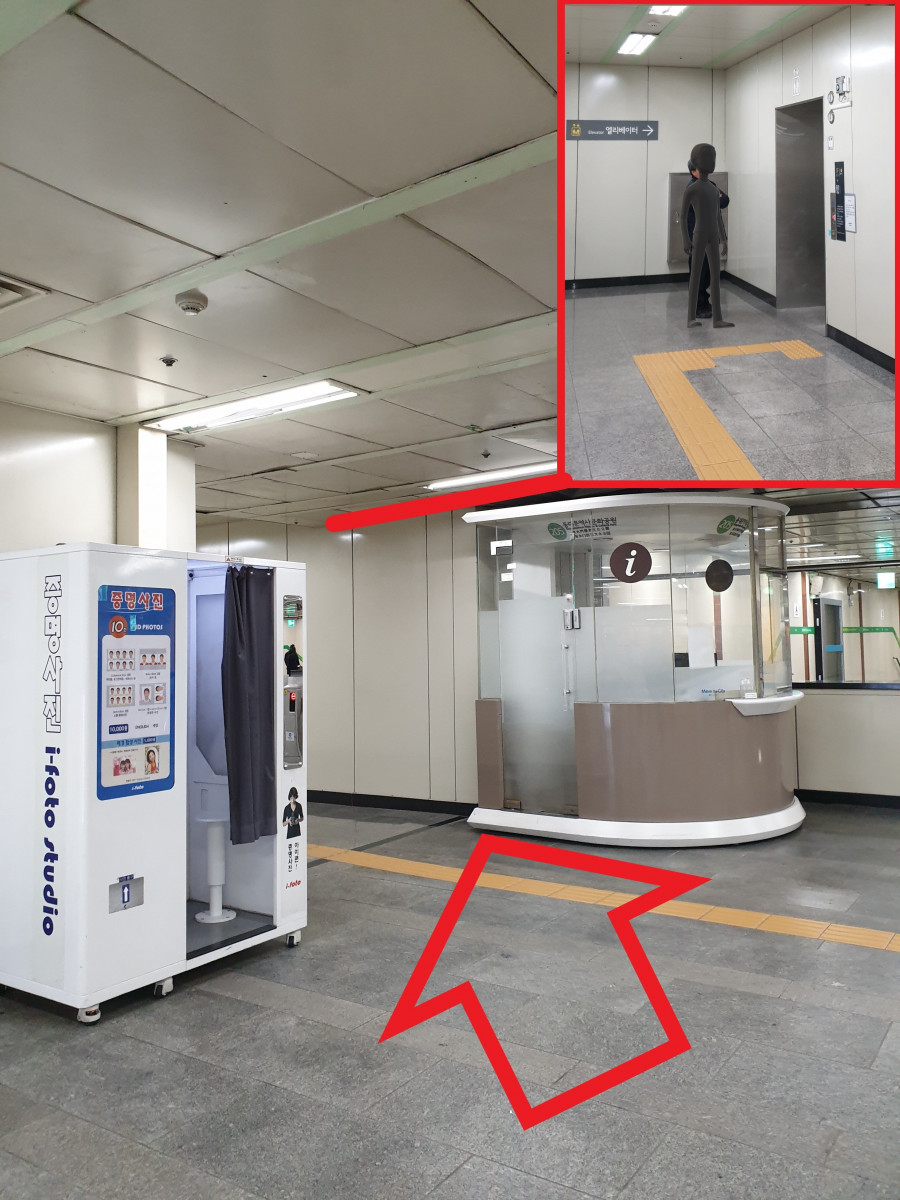 1番出口からホテルまで行き方２