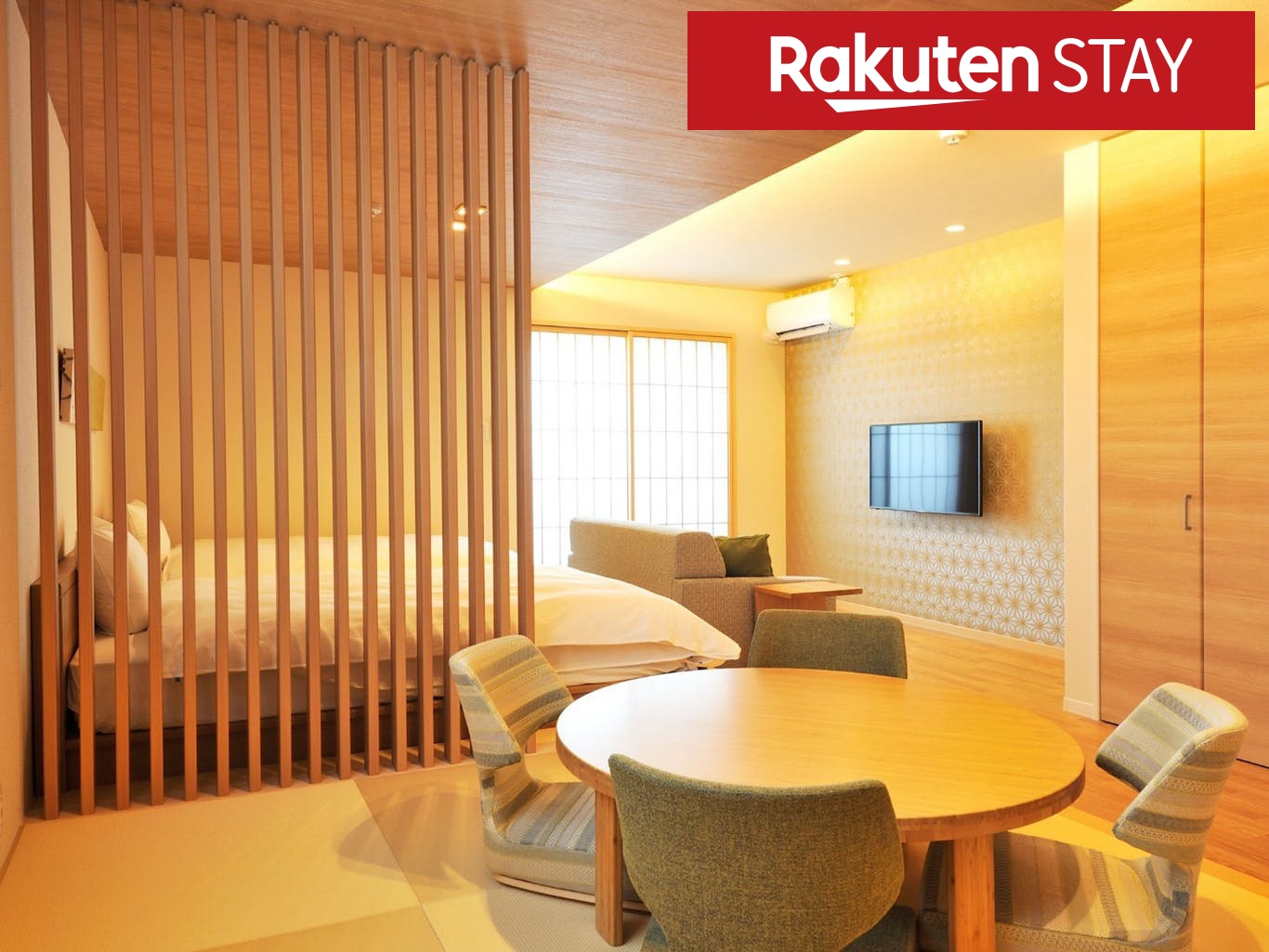 尼崎の格安ホテル 旅館 宿泊予約 兵庫県 楽天トラベル