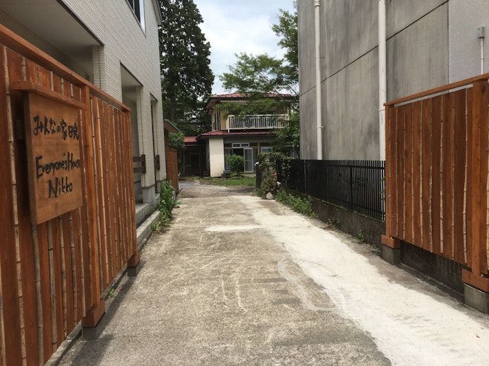 This house was built in Showa era about 40 years a